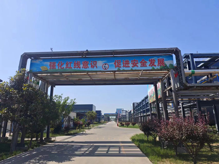 4f0119f0da7c0181484f5ca27a13417