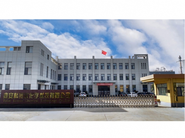 廠(chǎng)房車(chē)間